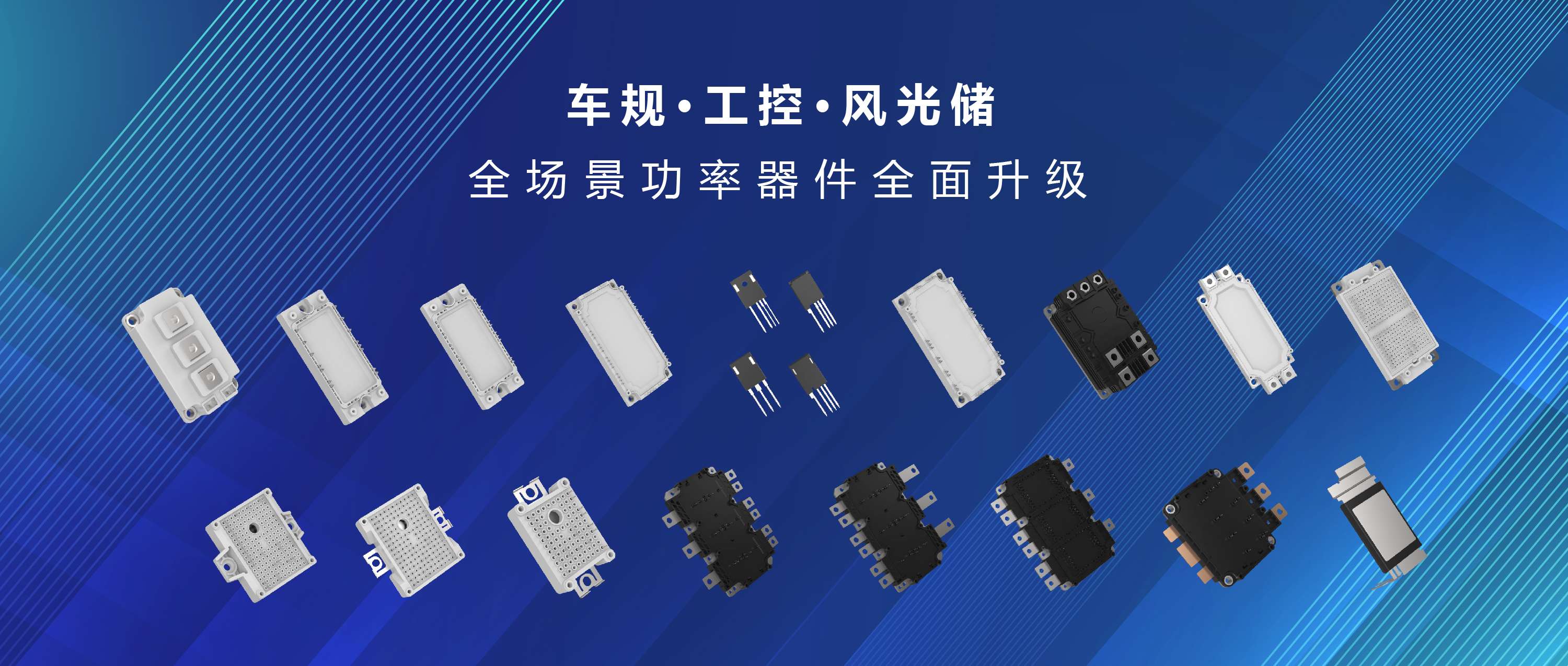 abstract_blue_background_2 [转换]-01 - 副本.jpg